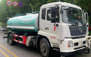 多功能洒水车
