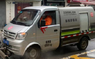 高压清洗车
