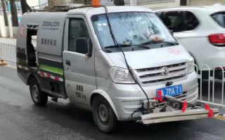 高压清洗车