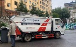 密封清运车